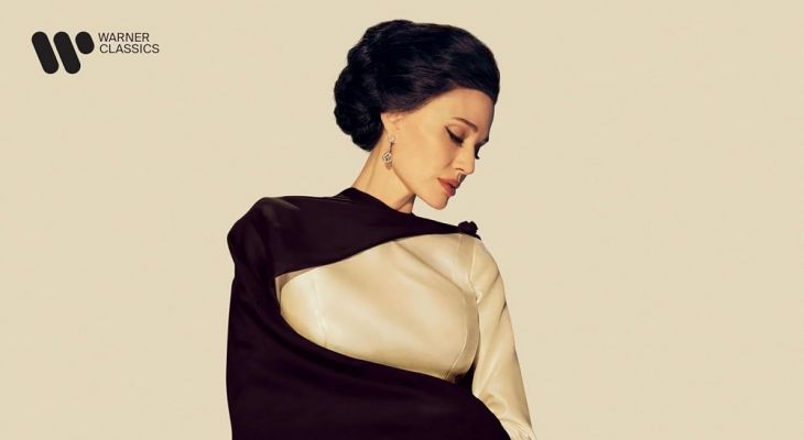 Maria - The Stables - Feb 26